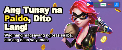 Play Now and Win Big!